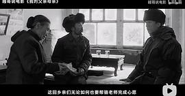 孙红雷