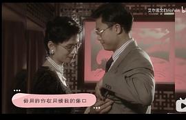 陈天文