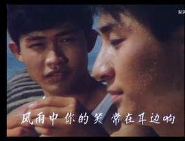 陈天文