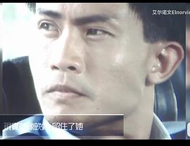陈天文