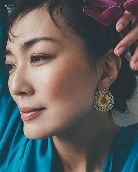 板谷由夏