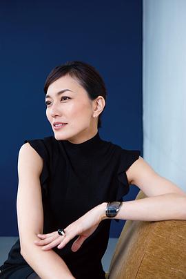 板谷由夏
