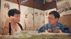 许鞍华