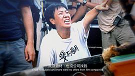 许鞍华
