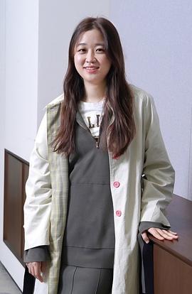 申娜妍