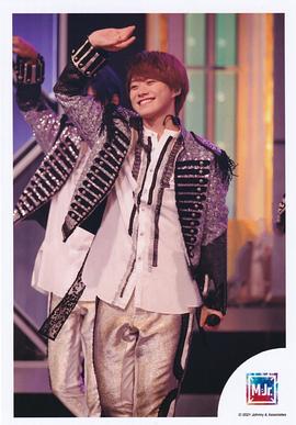 大桥和也