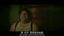 大卫·菲耶罗