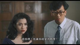 郑丹瑞