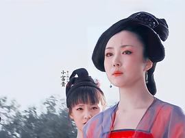 杨阳