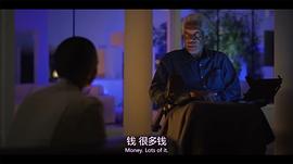 摩根·弗里曼