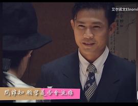 陈天文