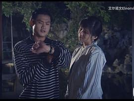 陈天文