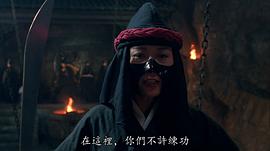 林泉
