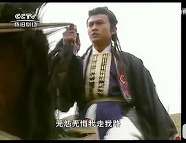 陈天文