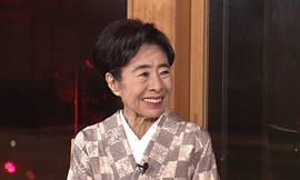 中村玉绪