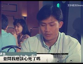 陈天文