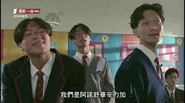 谢伟杰