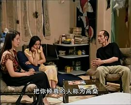 王澜