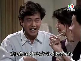 陈嘉辉