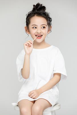 任怡瑄