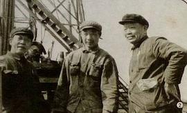 孙谦