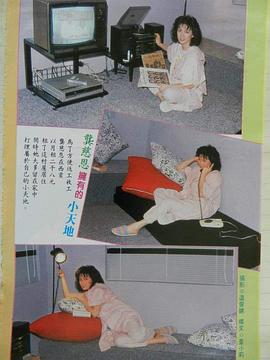 龚慈恩