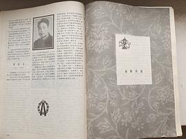 吴永刚