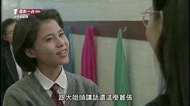 李丽蕊