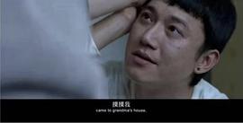 吴慷仁