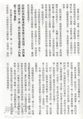 秦汉