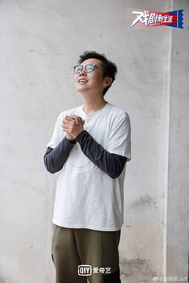 赵晓苏