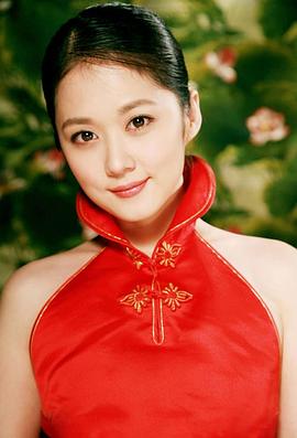 张娜拉