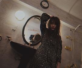 福田爱依