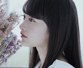 福田爱依