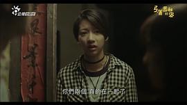 陈妤