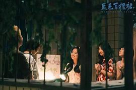 陈嘉琳
