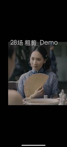 陈嘉琳