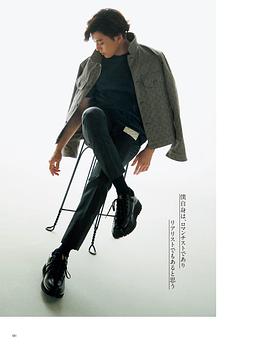新田真剑佑