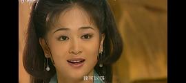 涓子
