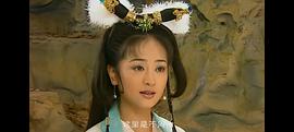 涓子