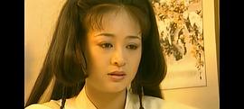 涓子
