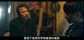 戴立忍