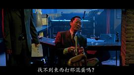 任世官