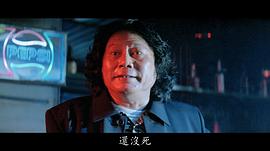张志平