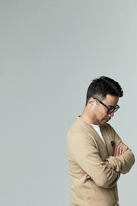韩东哲