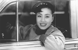 美空云雀