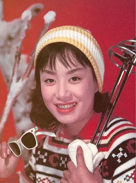 美空云雀