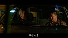 黄华和