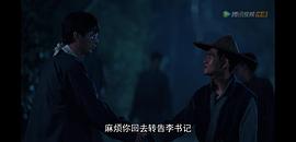 周仁亮