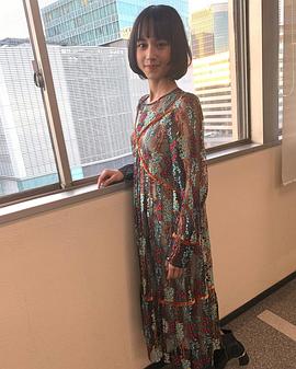 大幡诗绘理
